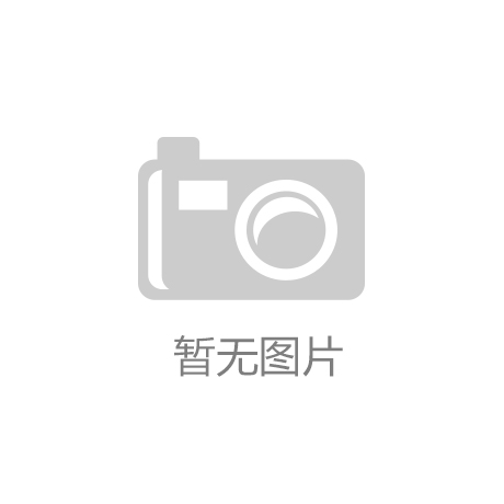 极网_专业IT门户澳门新葡京评测_天