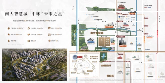 ！中环铂樾售楼处揭秘畅享优渥生活澳门新葡京网站上海中环瞩目豪宅(图22)