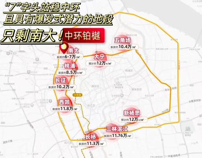 ！中环铂樾售楼处揭秘畅享优渥生活澳门新葡京网站上海中环瞩目豪宅(图23)