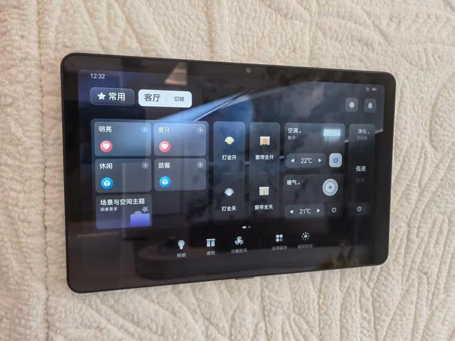 ！中环铂樾售楼处揭秘畅享优渥生活澳门新葡京网站上海中环瞩目豪宅(图25)