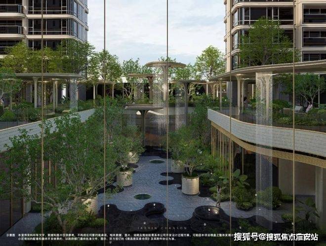 宸雅颂售楼处:天宸雅颂打造舒适生活新葡京娱乐城⚡楼市聚焦@象屿·天(图2) 宸雅颂售楼处:天宸雅颂打造舒适生活新葡京娱乐城⚡楼市聚焦@象屿·天(图2)