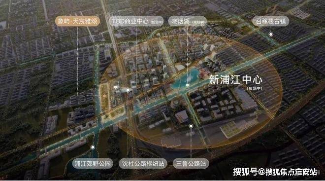 宸雅颂售楼处:天宸雅颂打造舒适生活新葡京娱乐城⚡楼市聚焦@象屿·天(图7) 宸雅颂售楼处:天宸雅颂打造舒适生活新葡京娱乐城⚡楼市聚焦@象屿·天(图7)