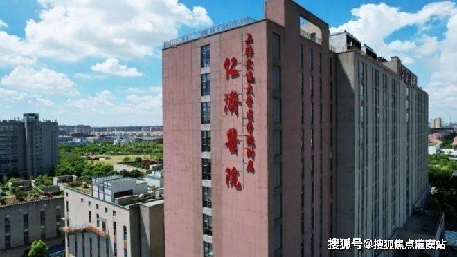 宸雅颂售楼处:天宸雅颂打造舒适生活新葡京娱乐城⚡楼市聚焦@象屿·天(图9) 宸雅颂售楼处:天宸雅颂打造舒适生活新葡京娱乐城⚡楼市聚焦@象屿·天(图9)