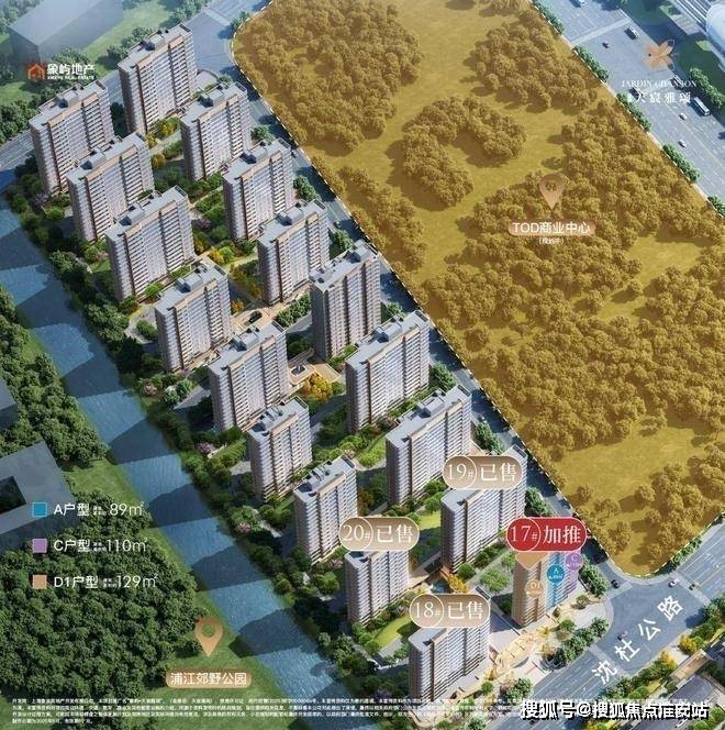 宸雅颂售楼处:天宸雅颂打造舒适生活新葡京娱乐城⚡楼市聚焦@象屿·天(图12) 宸雅颂售楼处:天宸雅颂打造舒适生活新葡京娱乐城⚡楼市聚焦@象屿·天(图12)