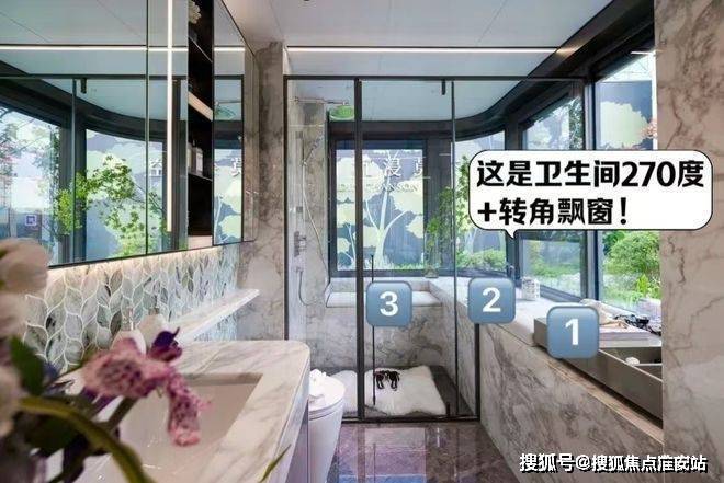 宸雅颂售楼处:天宸雅颂打造舒适生活新葡京娱乐城⚡楼市聚焦@象屿·天(图18) 宸雅颂售楼处:天宸雅颂打造舒适生活新葡京娱乐城⚡楼市聚焦@象屿·天(图18)