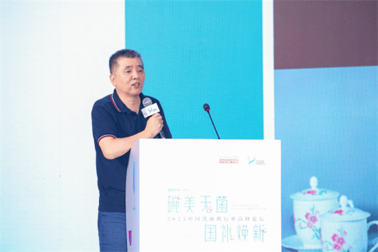 行业探寻市场爆发“黄金拐点”新葡京洗碗机普及迎来攻坚战(图7)