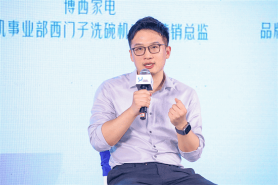 行业探寻市场爆发“黄金拐点”新葡京洗碗机普及迎来攻坚战(图16)