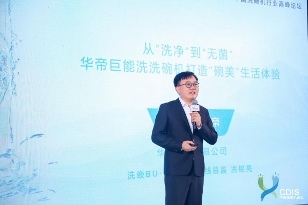 部科普书籍为消费者精准选品赋能新葡京华帝