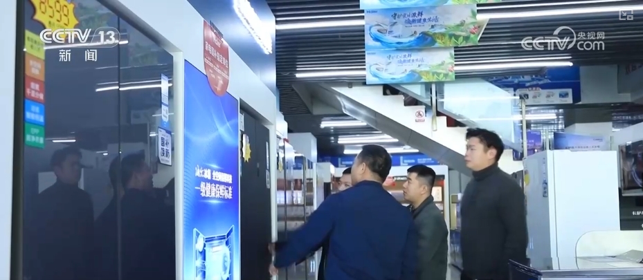 攀升 消费市场焕发蓬勃生机澳门新葡京网页换新热潮节节(图3)