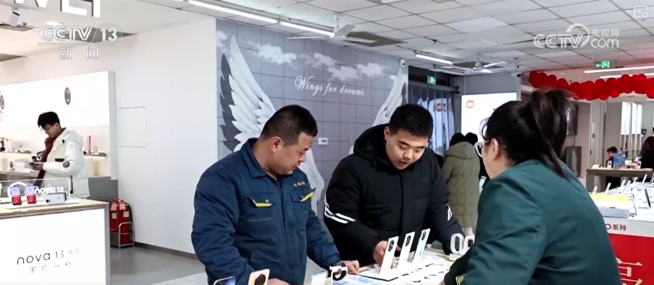 攀升 消费市场焕发蓬勃生机澳门新葡京网页换新热潮节节(图5)