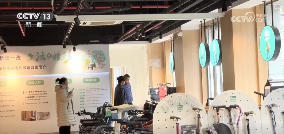 攀升 消费市场焕发蓬勃生机澳门新葡京网页换新热潮节节(图10)